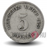 5 пфеннигов 1875 года - Германская Империя - Вильгельм I - F