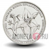 1 рубль 2019 года - Тюльпан Биберштейна - Приднестровье