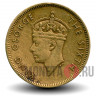 10 центов 1949 года - Гонконг - George VI