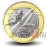 10 рублей 2020 года - 75 лет Победы в ВОВ