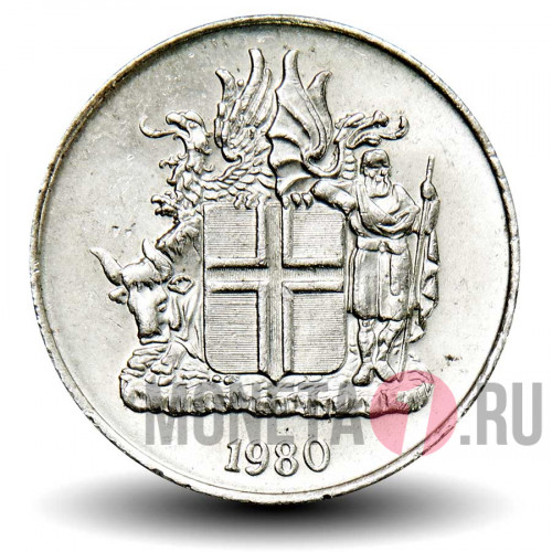 10 крон 1980 года - Исландия