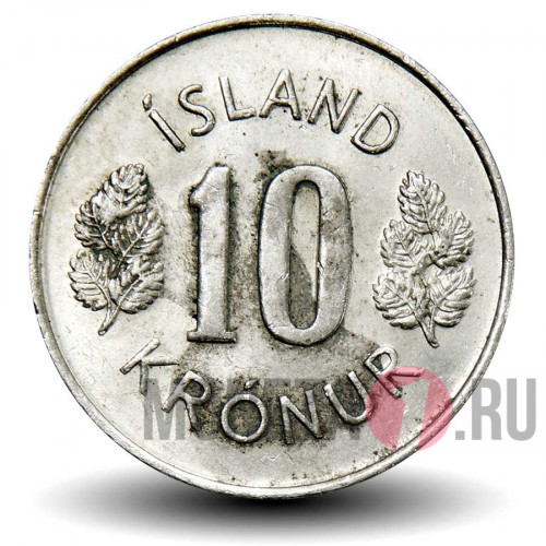 10 крон 1980 года - Исландия