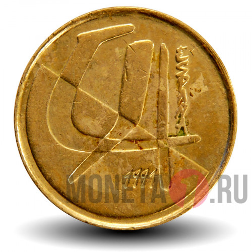 5 песет 1991 года - Испания - Стилизованные парусники