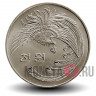 1000 вон 1981 года - Первая годовщина Пятой республики - Южная Корея