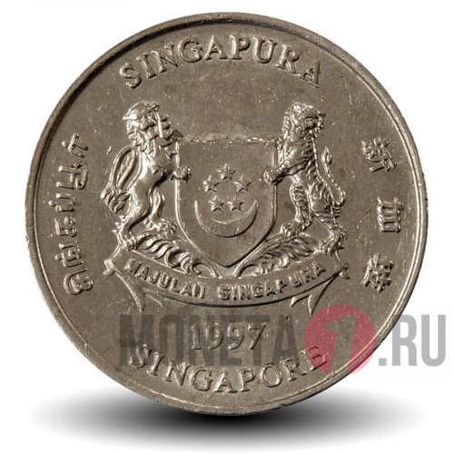 20 центов 1997 года - Сингапур - Каллиандра