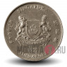 20 центов 1997 года - Сингапур - Каллиандра