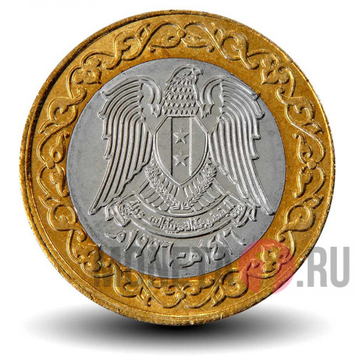 25 фунтов 1996 года - Сирия - Центральный банк Сирии