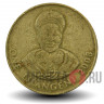 1 лилангени 2008 года - Свазиленд - из оборота