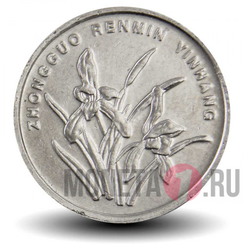 1 джао 2015 года - Китай - Цветущая Орхидея