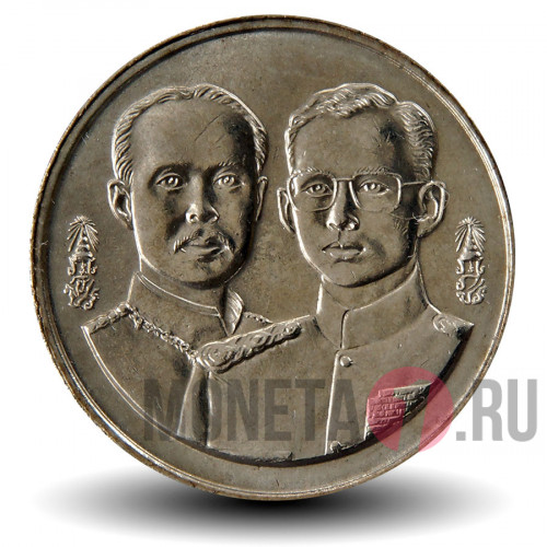 2 бата 1994 года - 120 лет институту Советников короля - Тайланд