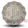 10 пайс 1973 года - Индия - без отметки мондвора