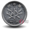 1 йена 1979 года - Япония - Showa