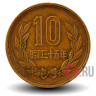 10 йен 1960 года - Япония - Showa