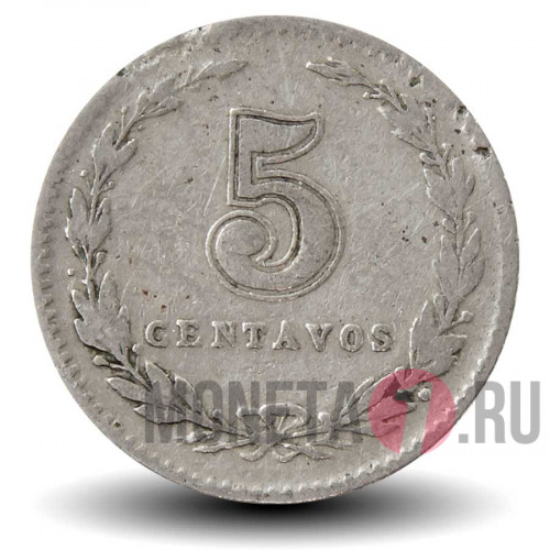 5 сентаво 1926 года - Аргентина
