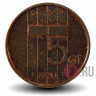 5 центов 1990 года - Нидерланды - Беатрикс