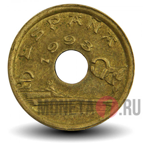 25 песет 1993 года - Страна Басков - Испания