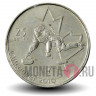 25 центов 2007 года - Керлинг - Олимпиада в Ванкувере - Канада
