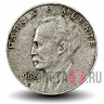 20 сентаво 1968 года - Куба - Хосе Марти