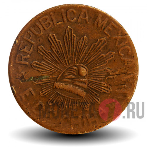 5 сентаво 1915 года - Революционная Мексика