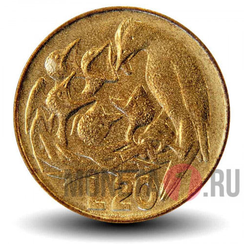 20 лир 1975 года - ФАО - Сан-Марино