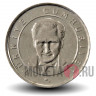 25 курушей 2005 года - Турция