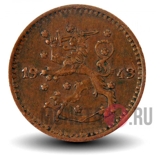 1 марка 1943 года - Финляндия - Медная