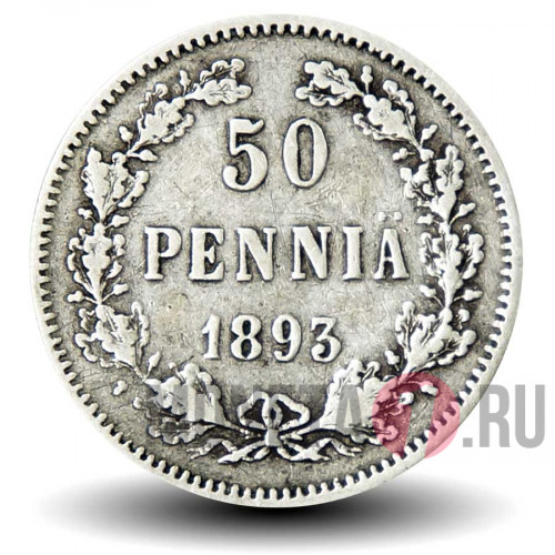 50 пенни 1893 года - Финляндия