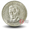 100 песо 1973 год - Уругвай