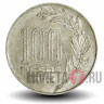 100 песо 1973 год - Уругвай