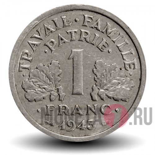 1 франк 1943 года - Франция - Правительство Виши