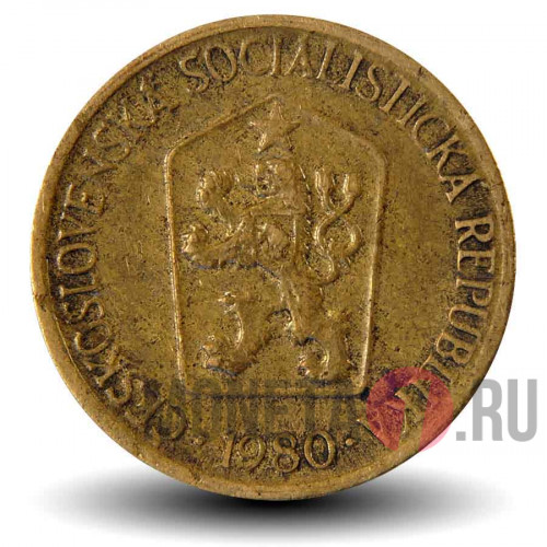 1 крона 1980 года - Чехословакия