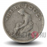 50 сантимов 1923 года - Бельгия - BELGIQUE