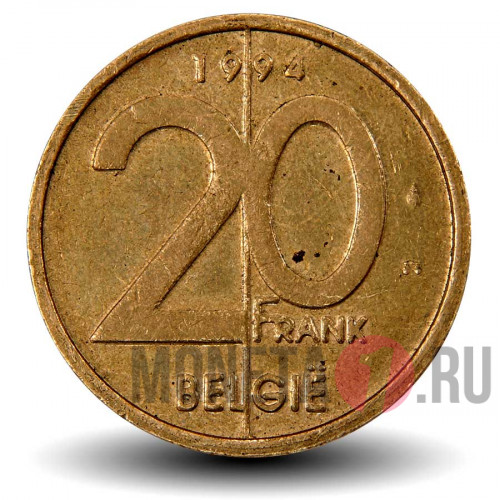 20 франков 1994 года - Бельгия - Альберт II - BELGIE