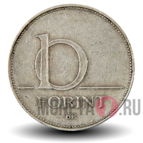 10 форинтов 1997 года - Венгрия - Герб Венгрии