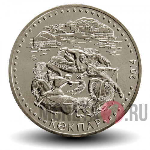 50 тенге 2014 года - Кокпар - Казахстан