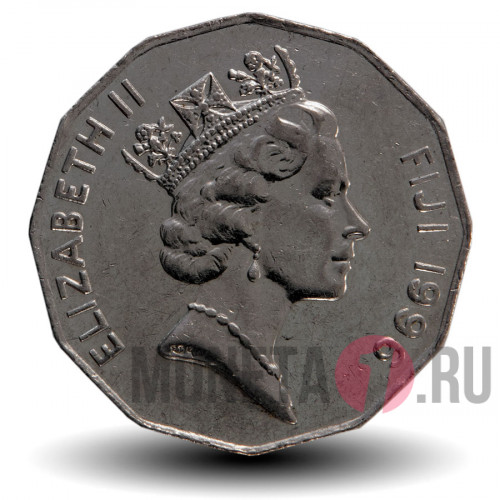50 центов 1996 года - Фиджи - Парусник