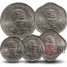 Набор монет Бирмы 1966 года - Генерал Аун Сан - 5 монет