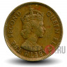 10 центов 1956 года - Гонконг - Elizabeth II