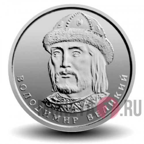 1 гривна 2018 года - Украина - Владимир Великий