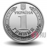 1 гривна 2018 года - Украина - Владимир Великий
