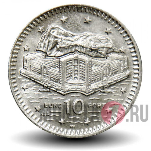 10 пенсов 2003 года - Гибралтар