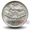 10 пенсов 2003 года - Гибралтар