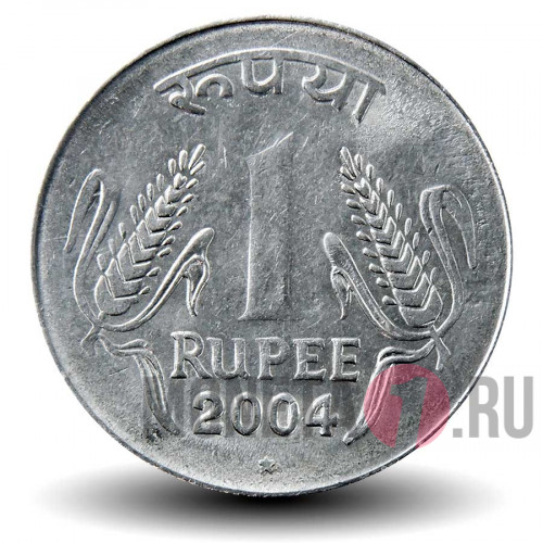 1 рупия 2004 года - Индия - "*" - Хайдарабад