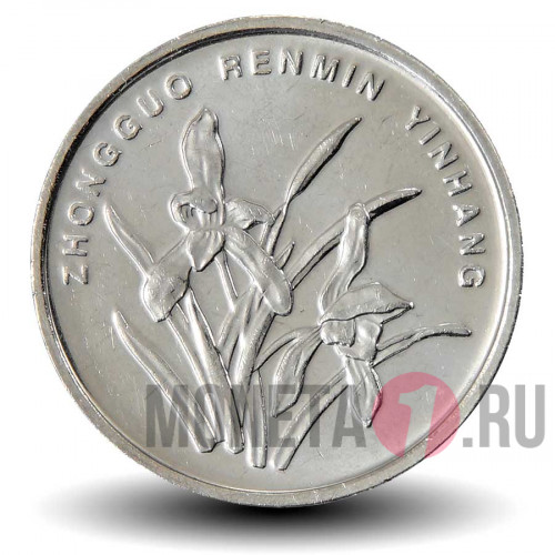 1 джао 2012 года - Китай - Цветущая Орхидея