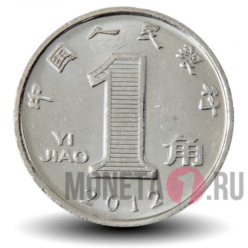 1 джао 2012 года - Китай - Цветущая Орхидея