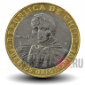 100 песо 2015 года - Чили - Индейцы Мапуче