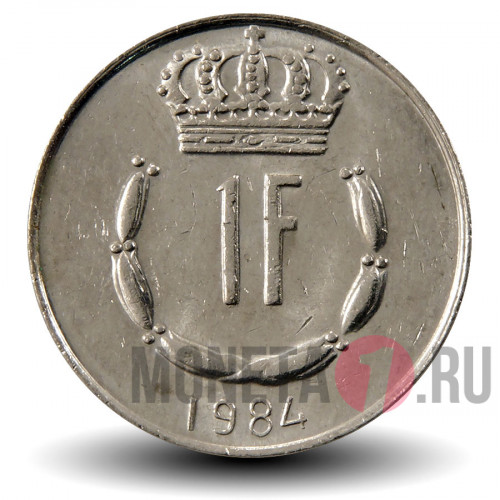 1 франк 1984 года - Люксембург - Жан I