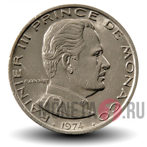 1 франк 1974 года - Монако - Ренье III