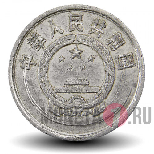 5 фэней 1974 года - Китай