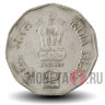 2 рупии 2001 года - Индия - Национальная интеграция - "°" - Noida